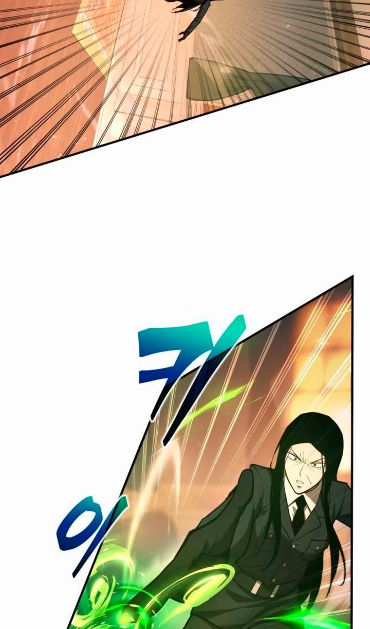 Манга Я тиран в оборонительной игре - Глава 171 Страница 4