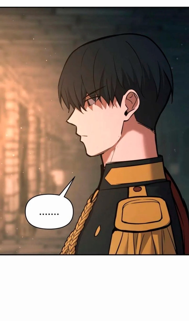 Манга Я тиран в оборонительной игре - Глава 171 Страница 73