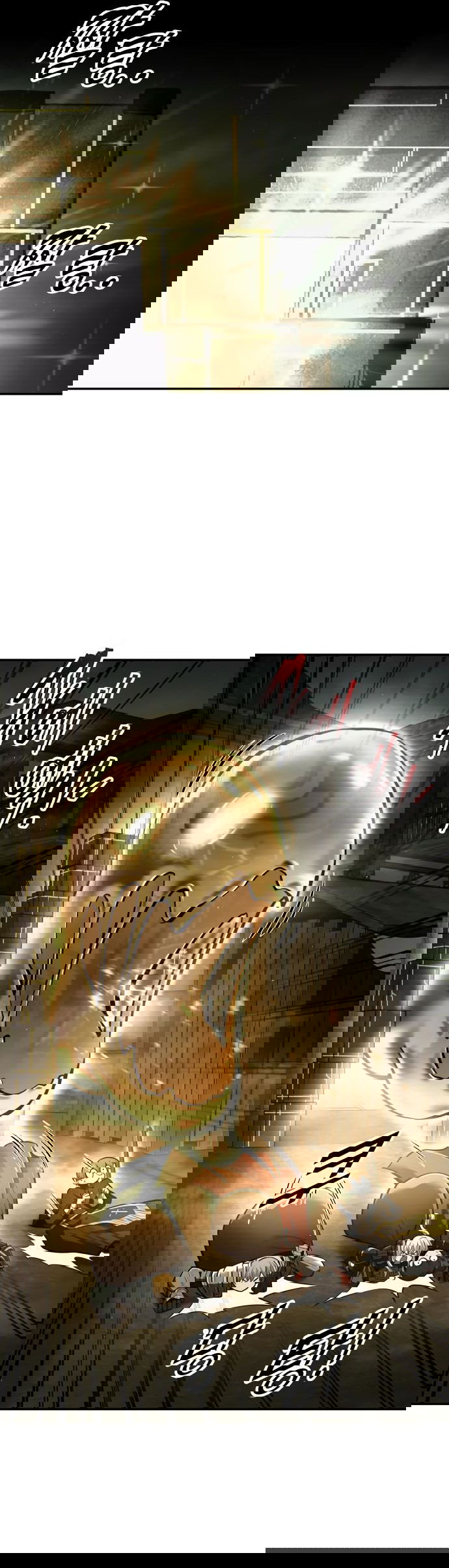 Манга Я тиран в оборонительной игре - Глава 83 Страница 31
