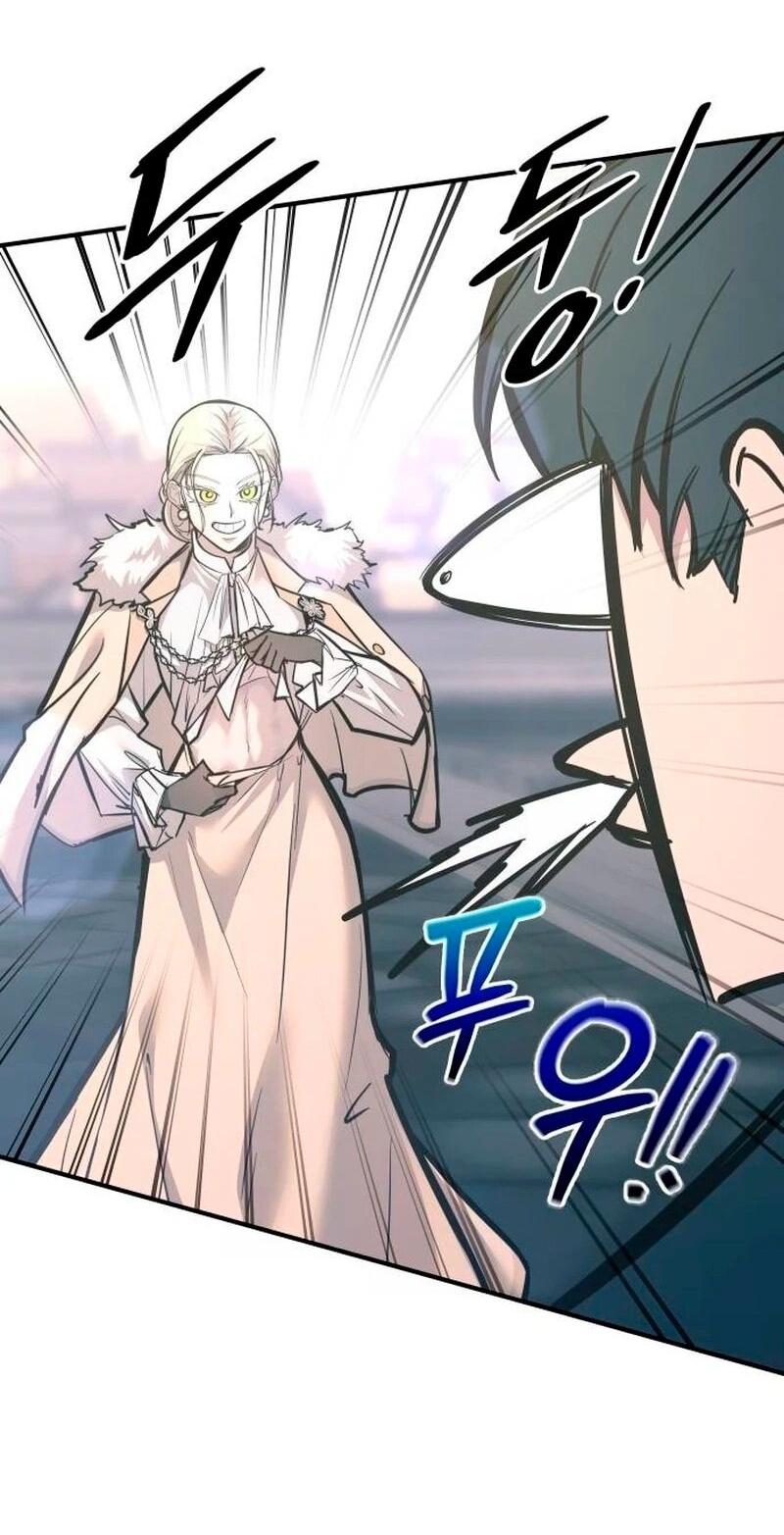 Манга Я тиран в оборонительной игре - Глава 139 Страница 36