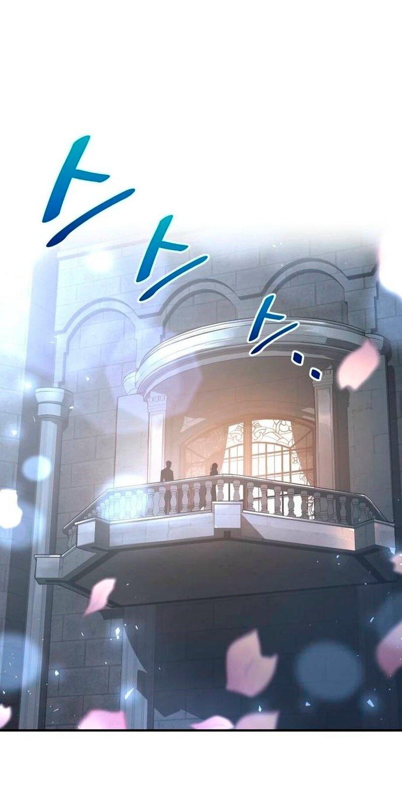 Манга Я тиран в оборонительной игре - Глава 139 Страница 1