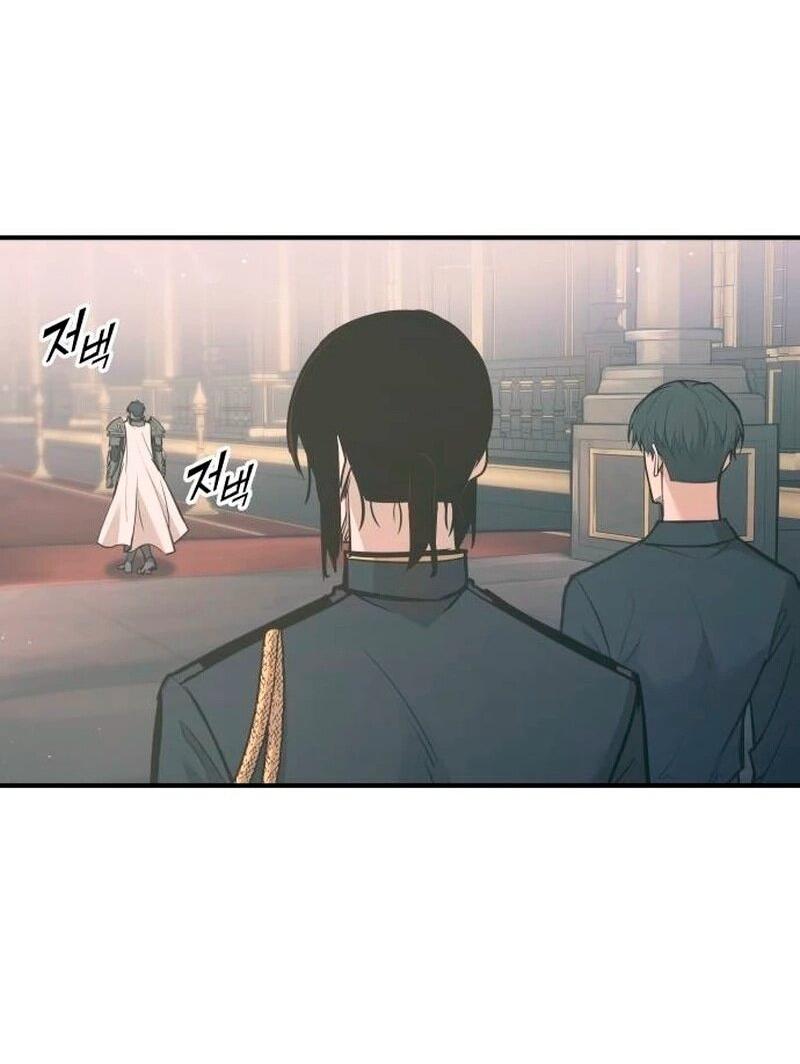 Манга Я тиран в оборонительной игре - Глава 139 Страница 57