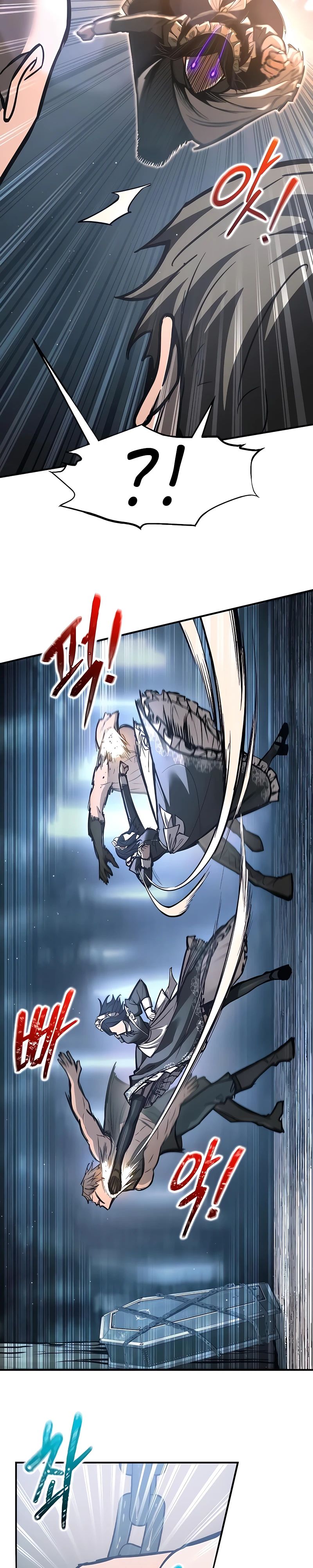 Манга Я тиран в оборонительной игре - Глава 141 Страница 31