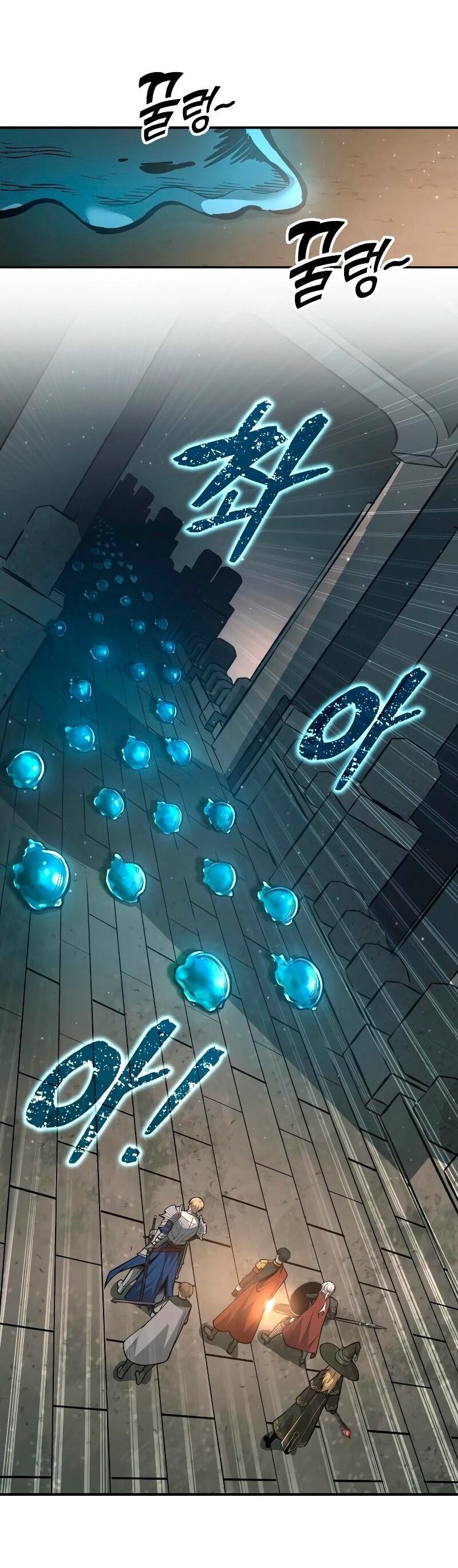 Манга Я тиран в оборонительной игре - Глава 145 Страница 53