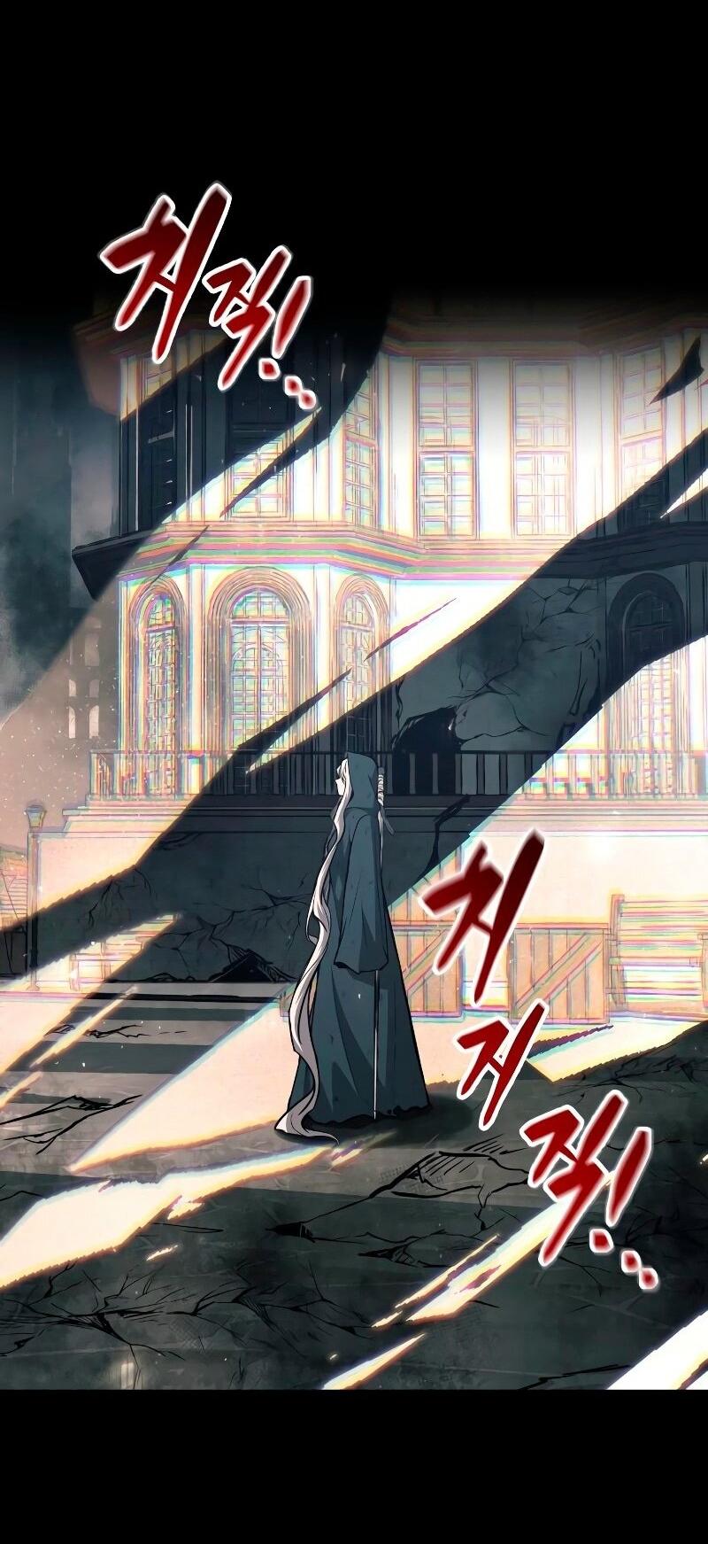 Манга Я тиран в оборонительной игре - Глава 145 Страница 56