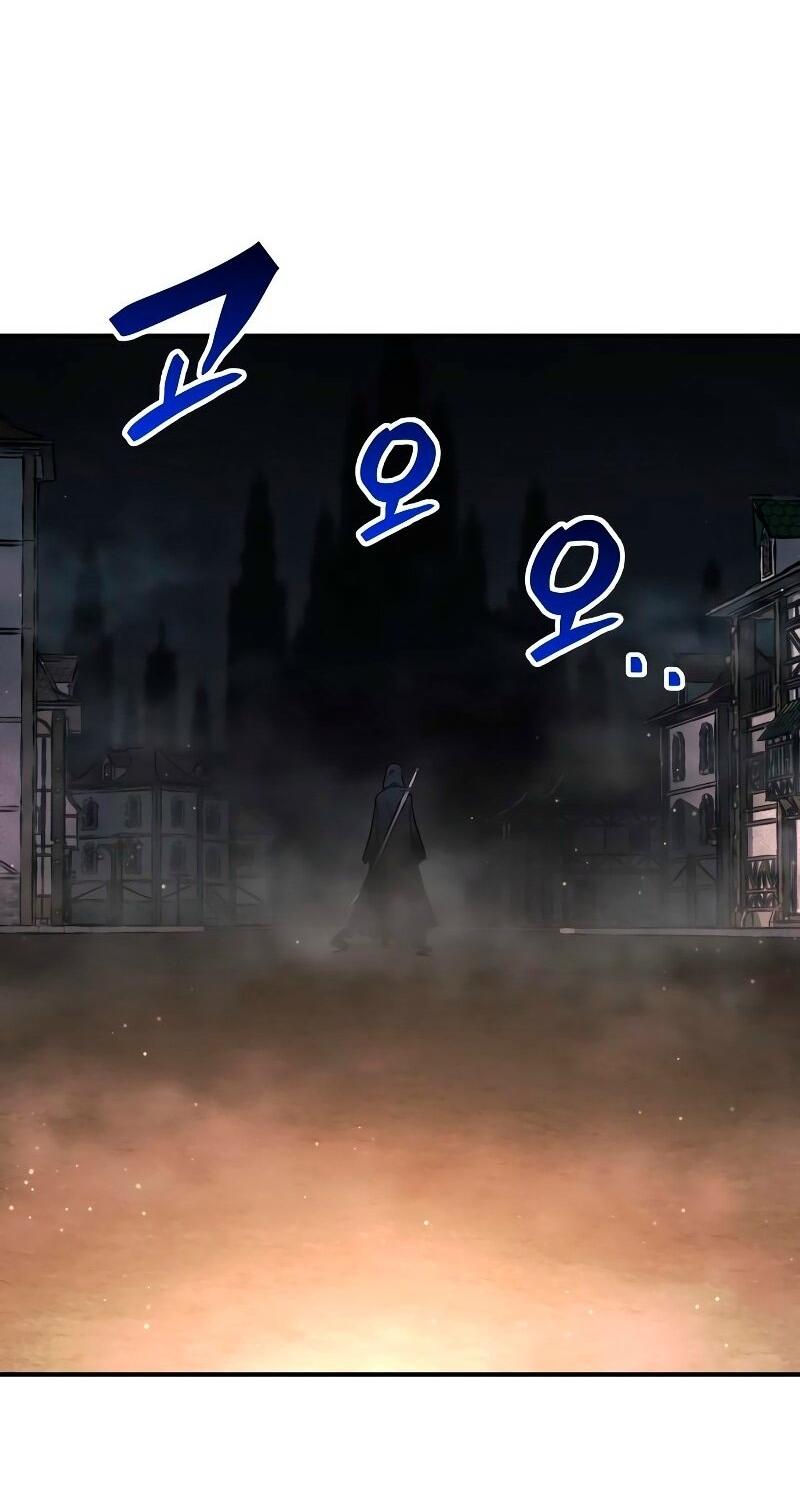 Манга Я тиран в оборонительной игре - Глава 145 Страница 39