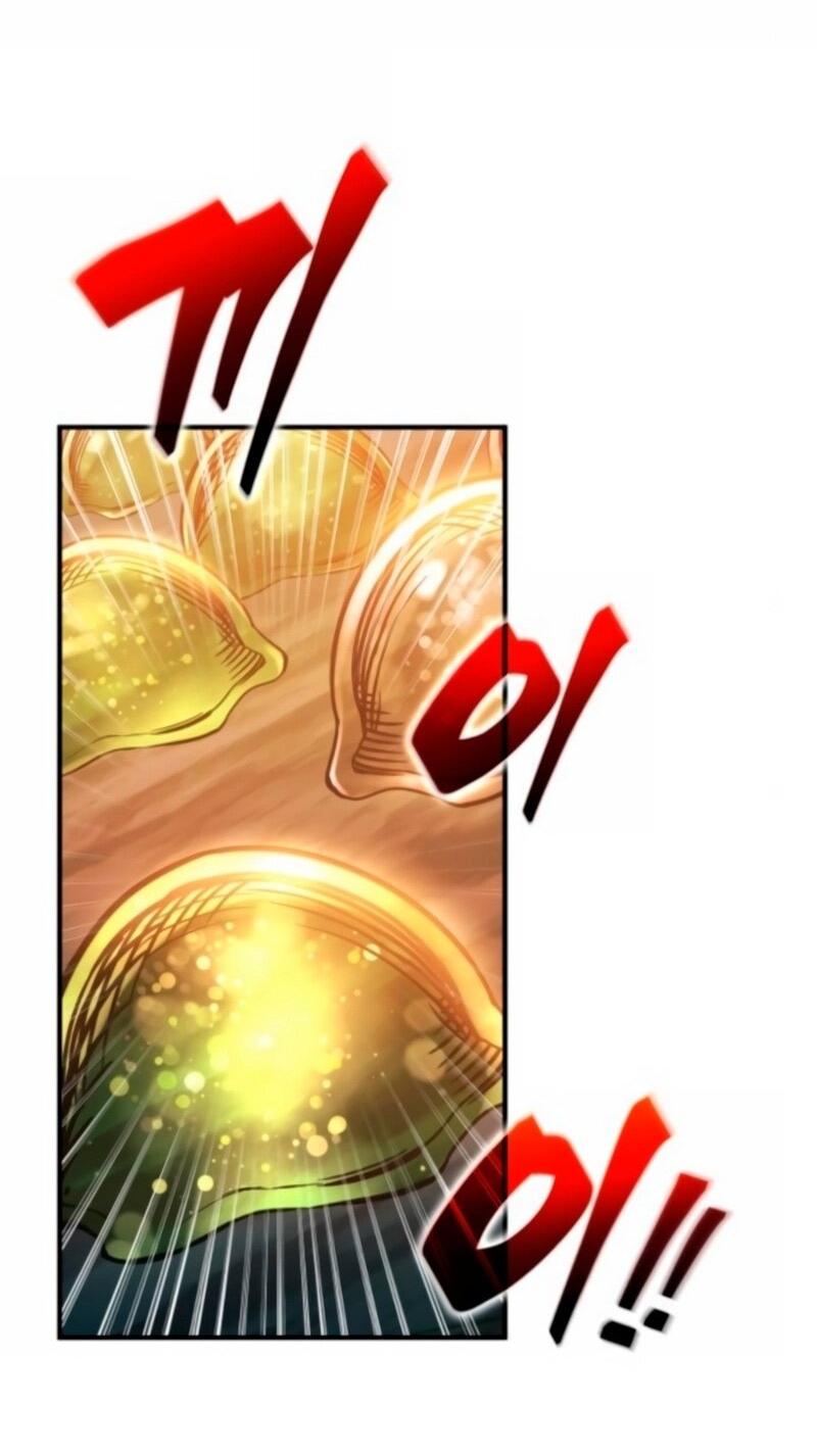 Манга Я тиран в оборонительной игре - Глава 147 Страница 47