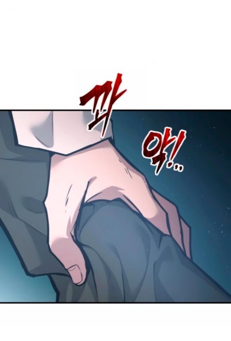 Манга Я тиран в оборонительной игре - Глава 147 Страница 38