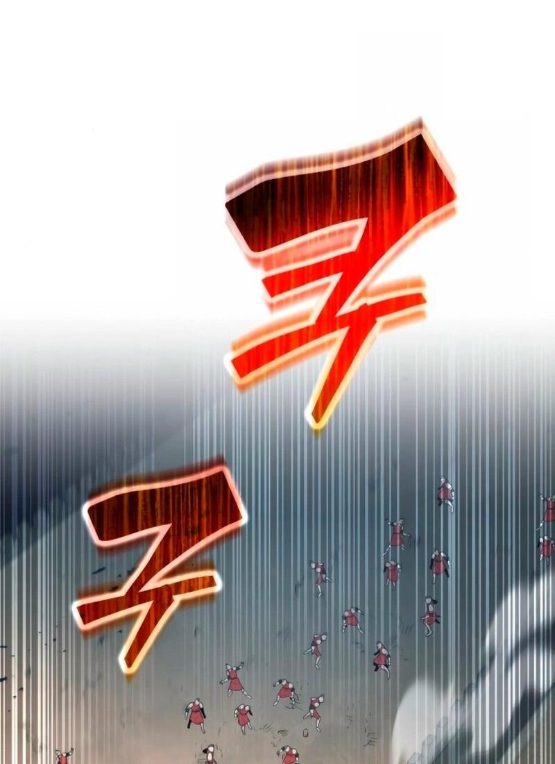 Манга Я тиран в оборонительной игре - Глава 147 Страница 79