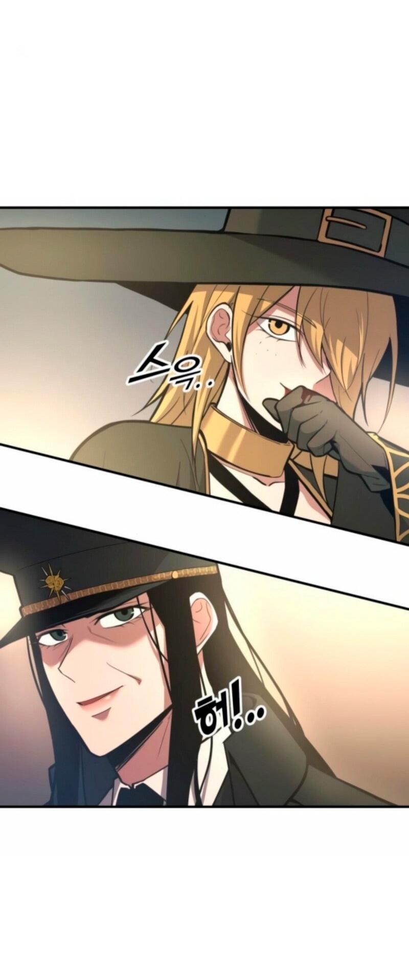 Манга Я тиран в оборонительной игре - Глава 147 Страница 75