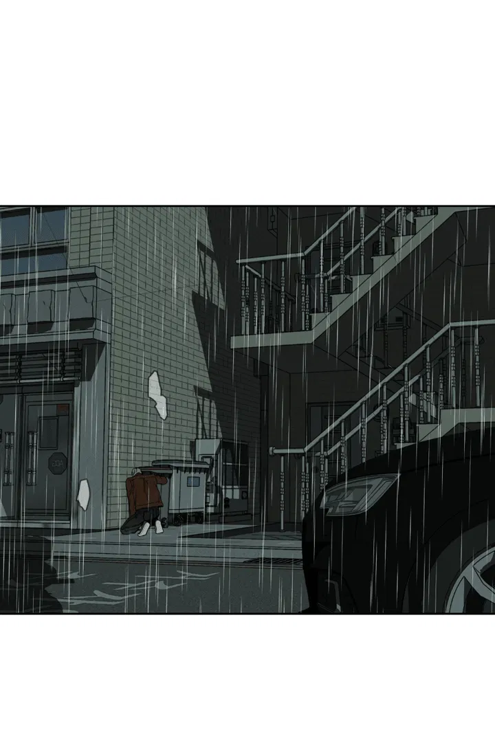 Манга Доставщик пиццы и золотой дворец - Глава 88 Страница 44