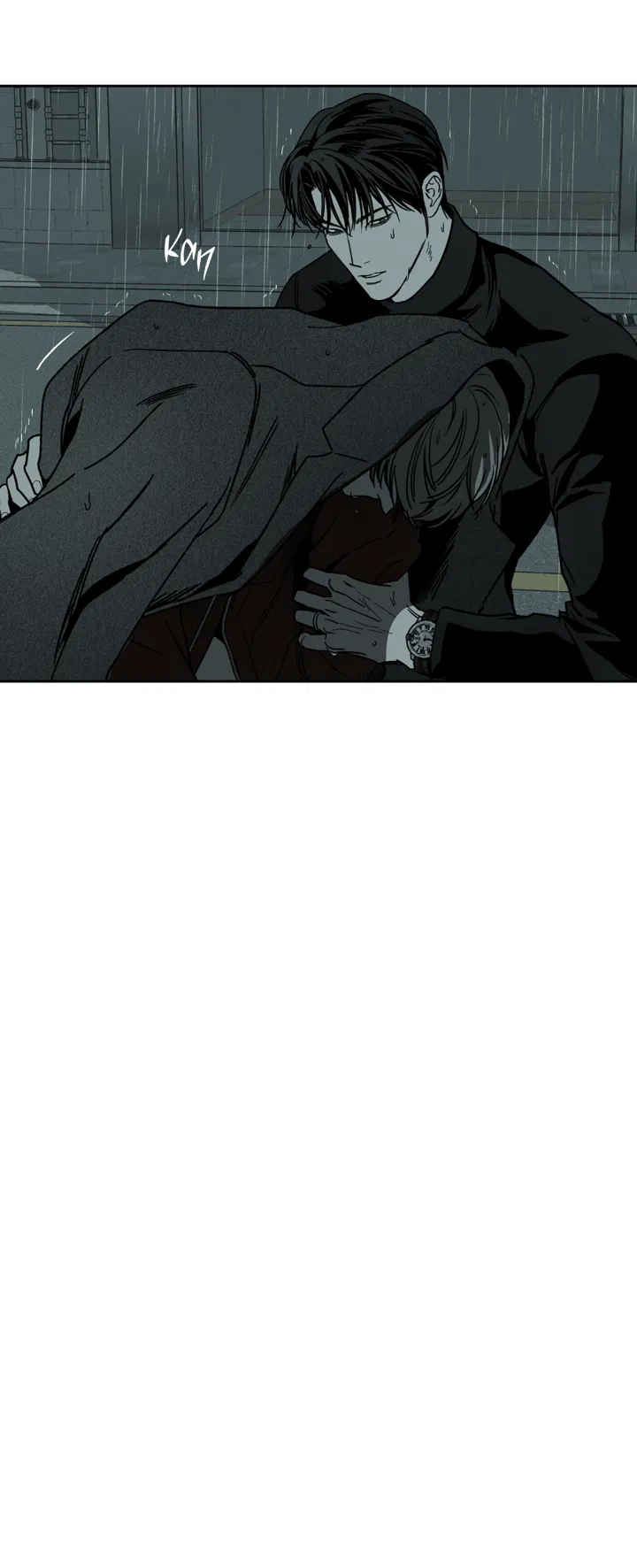 Манга Доставщик пиццы и золотой дворец - Глава 88 Страница 47