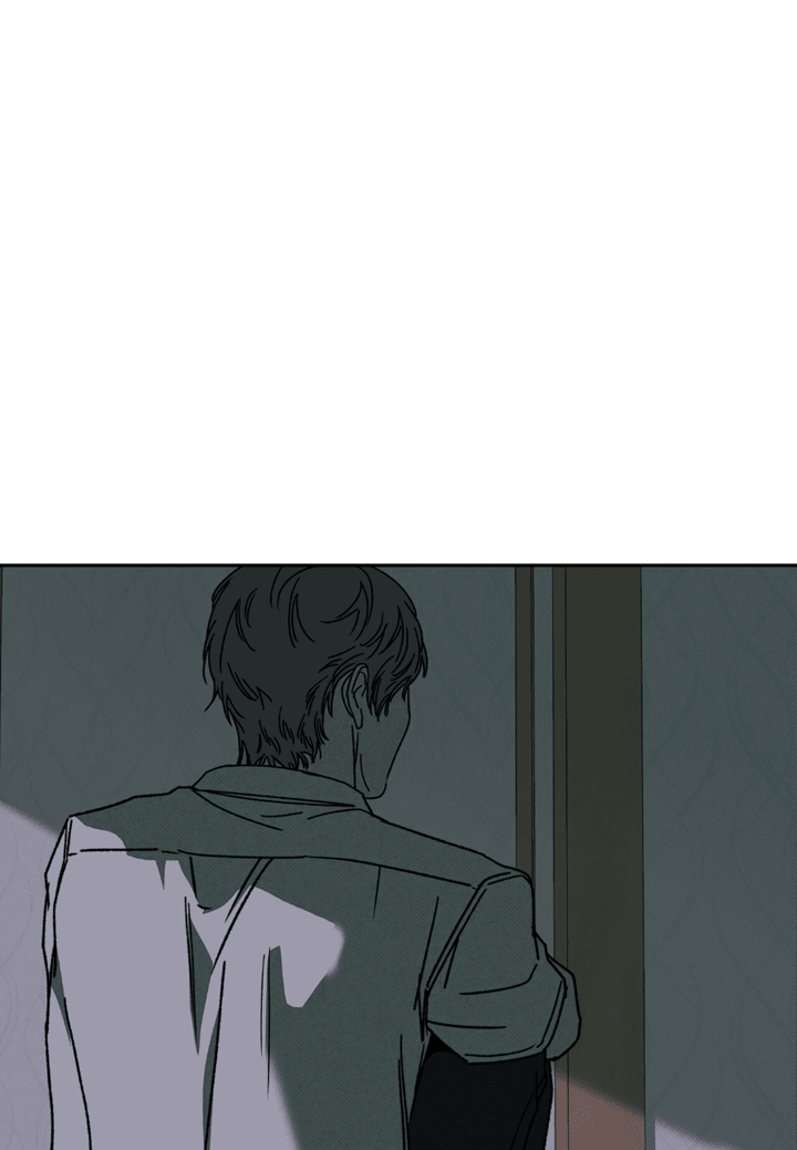 Манга Доставщик пиццы и золотой дворец - Глава 88 Страница 71