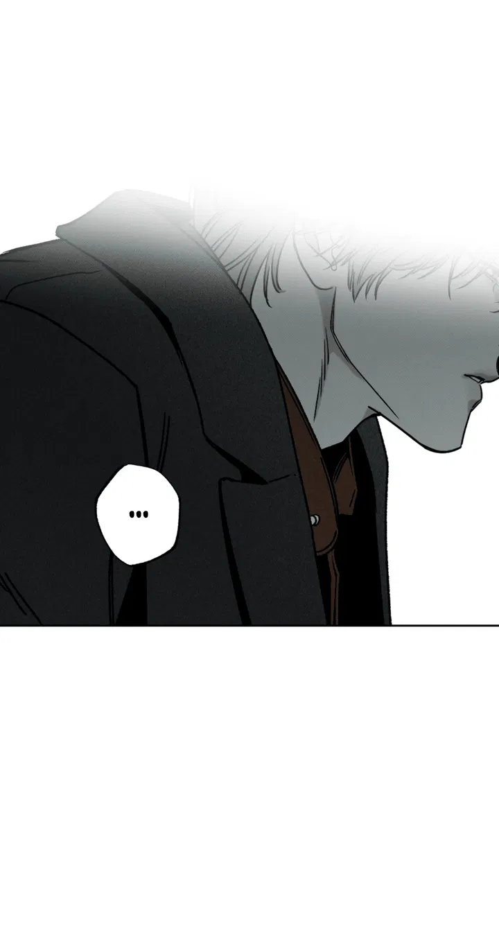 Манга Доставщик пиццы и золотой дворец - Глава 88 Страница 59