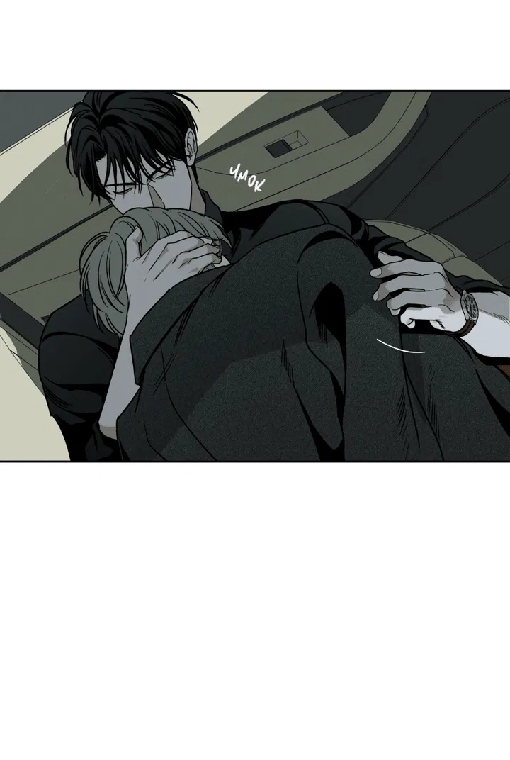 Манга Доставщик пиццы и золотой дворец - Глава 88 Страница 62