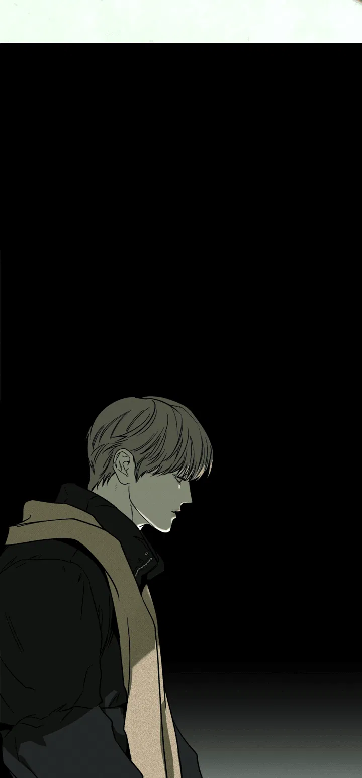 Манга Доставщик пиццы и золотой дворец - Глава 88 Страница 24