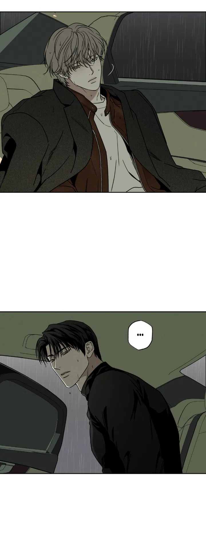 Манга Доставщик пиццы и золотой дворец - Глава 88 Страница 51