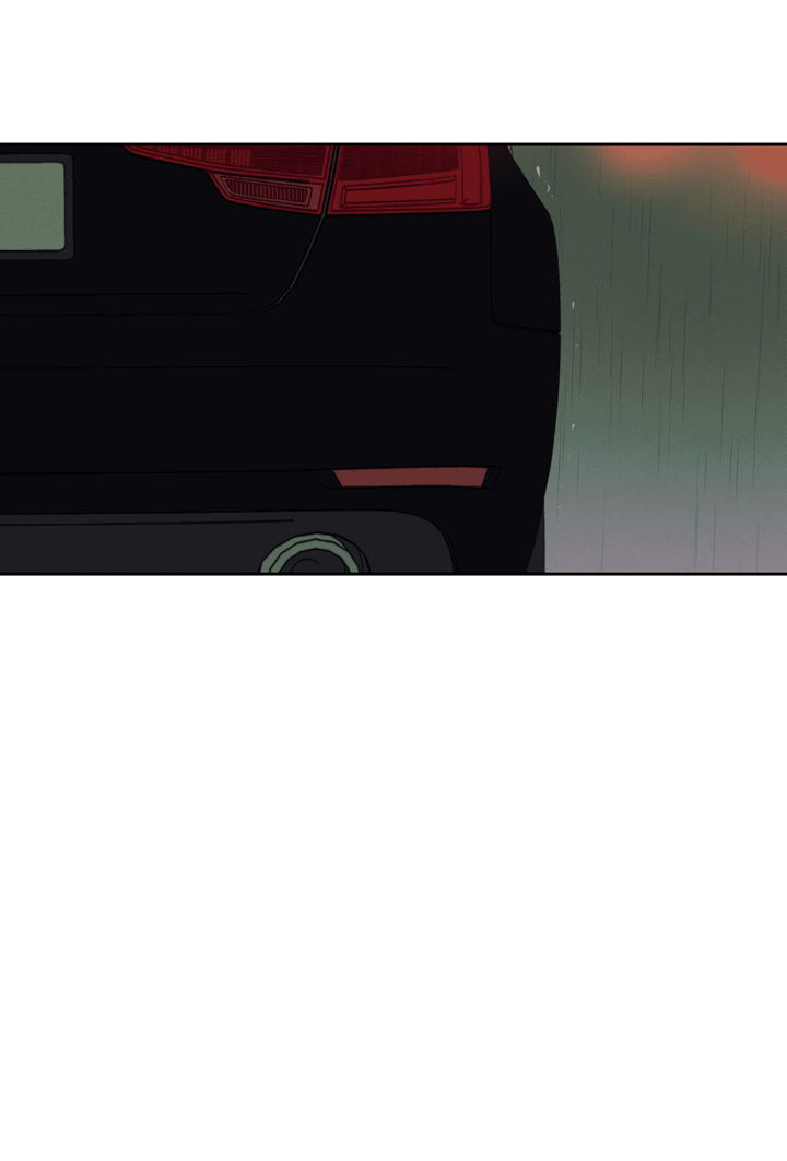 Манга Доставщик пиццы и золотой дворец - Глава 88 Страница 53