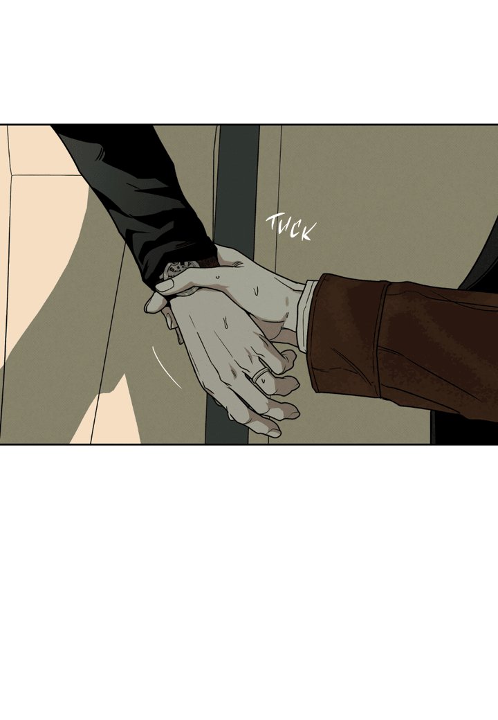 Манга Доставщик пиццы и золотой дворец - Глава 88 Страница 50