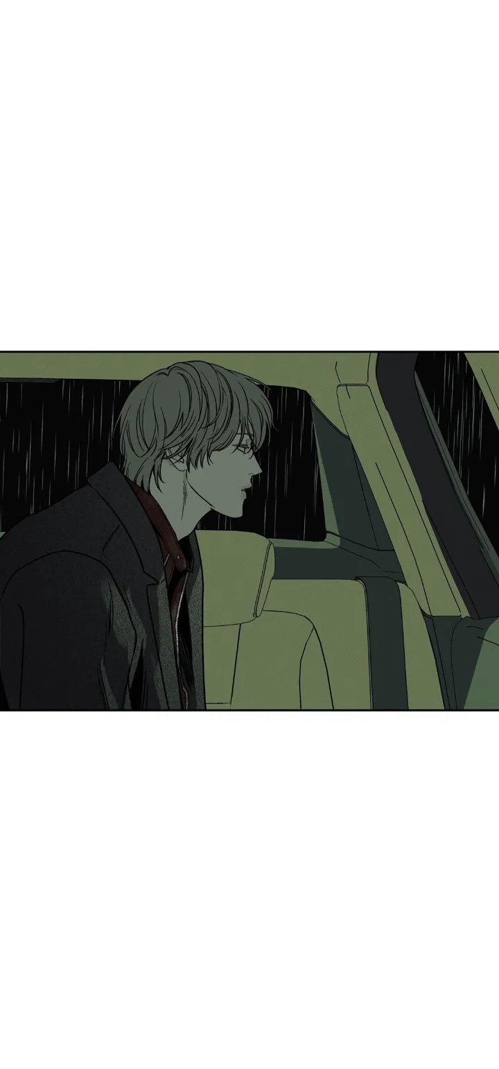 Манга Доставщик пиццы и золотой дворец - Глава 88 Страница 70