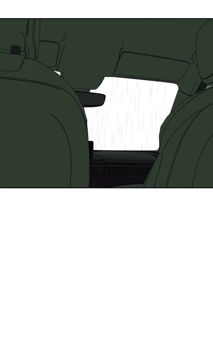 Манга Доставщик пиццы и золотой дворец - Глава 88 Страница 54