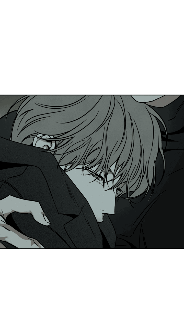 Манга Доставщик пиццы и золотой дворец - Глава 88 Страница 57