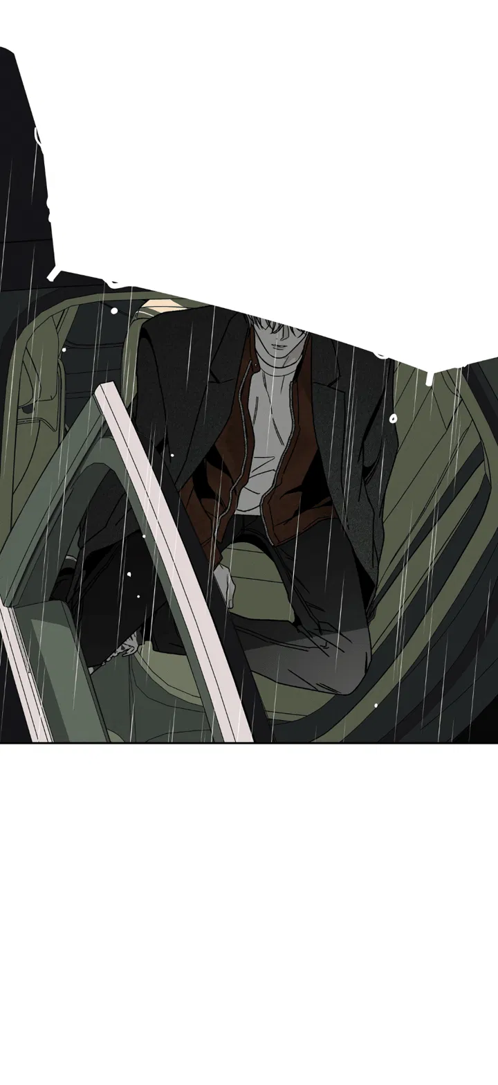 Манга Доставщик пиццы и золотой дворец - Глава 88 Страница 68