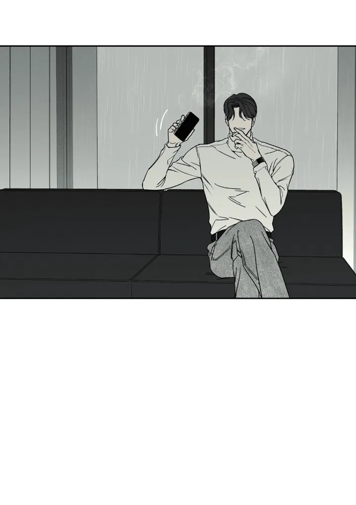 Манга Доставщик пиццы и золотой дворец - Глава 87 Страница 54