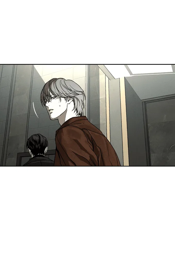 Манга Доставщик пиццы и золотой дворец - Глава 87 Страница 53