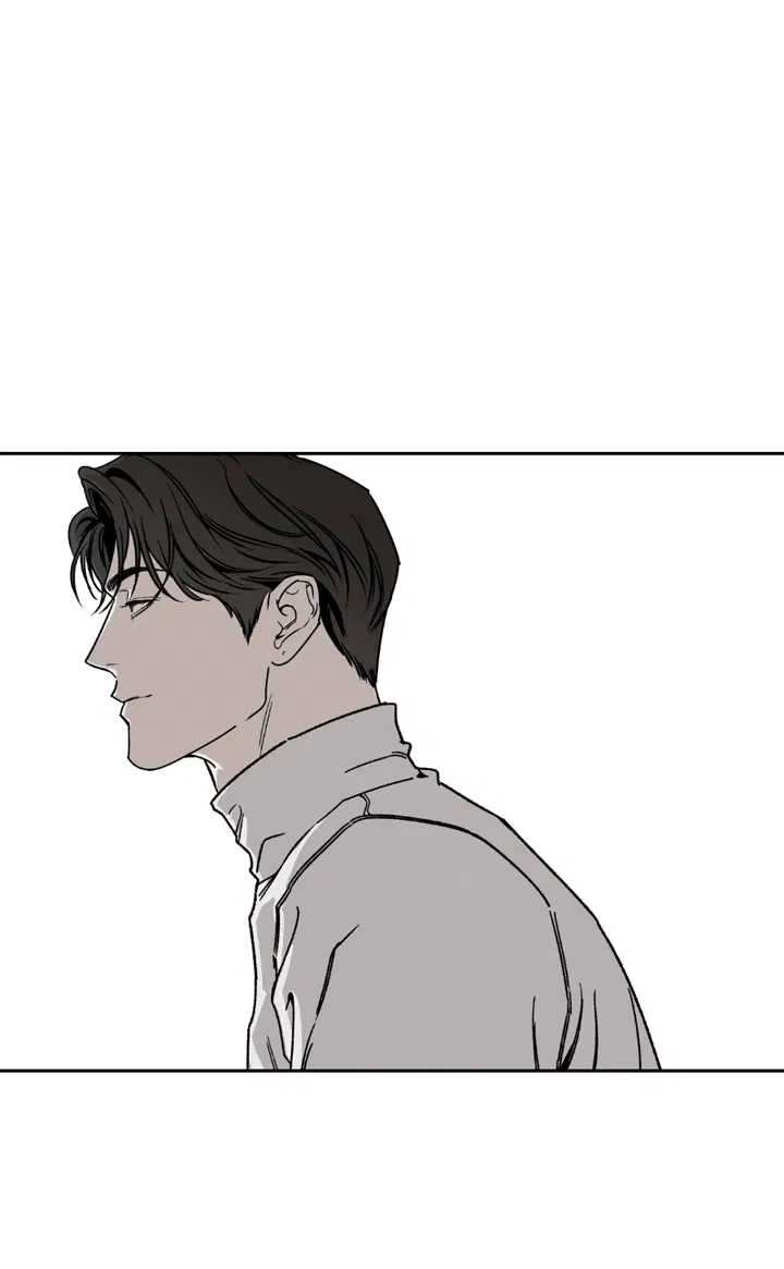 Манга Доставщик пиццы и золотой дворец - Глава 87 Страница 14