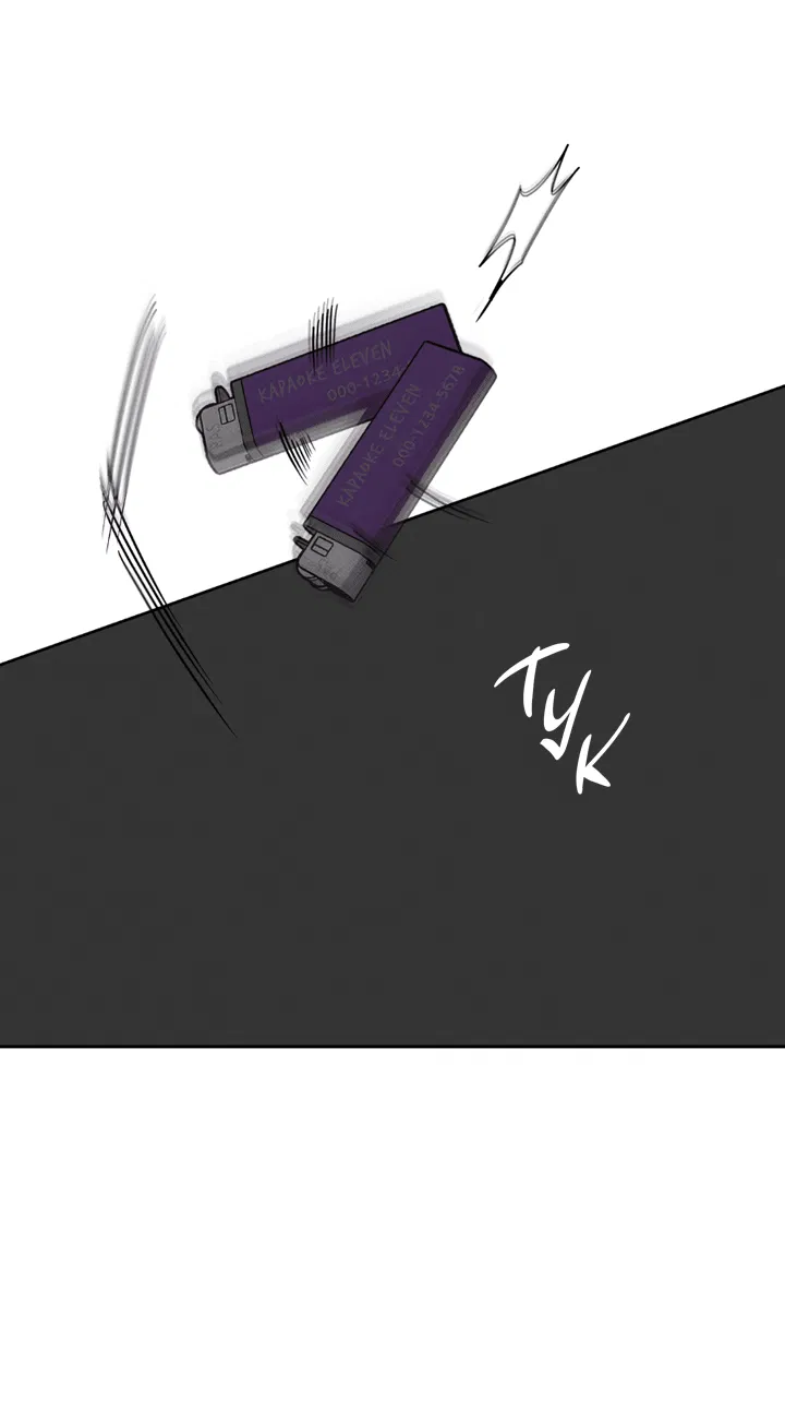 Манга Доставщик пиццы и золотой дворец - Глава 87 Страница 22