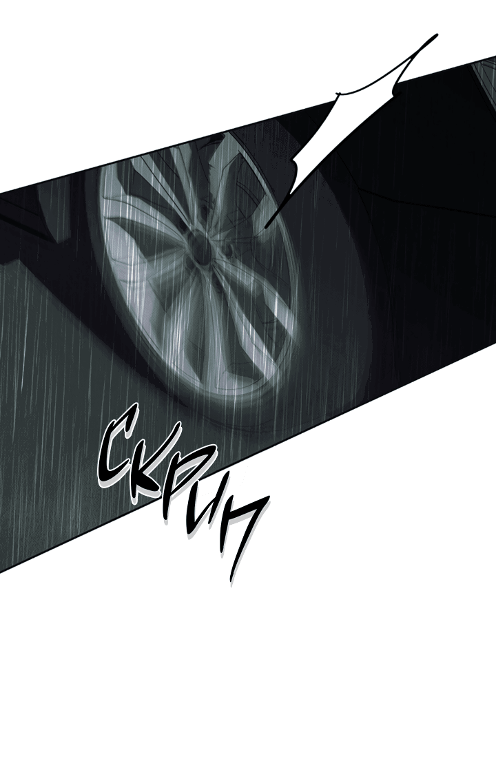 Манга Доставщик пиццы и золотой дворец - Глава 87 Страница 62