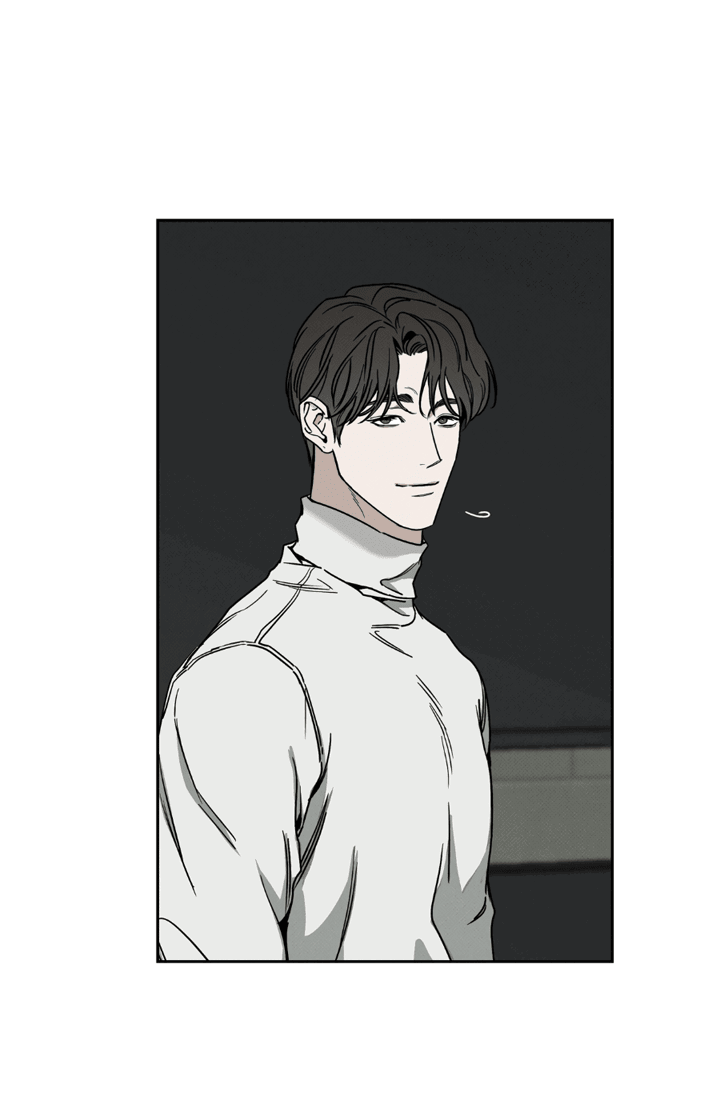 Манга Доставщик пиццы и золотой дворец - Глава 87 Страница 4