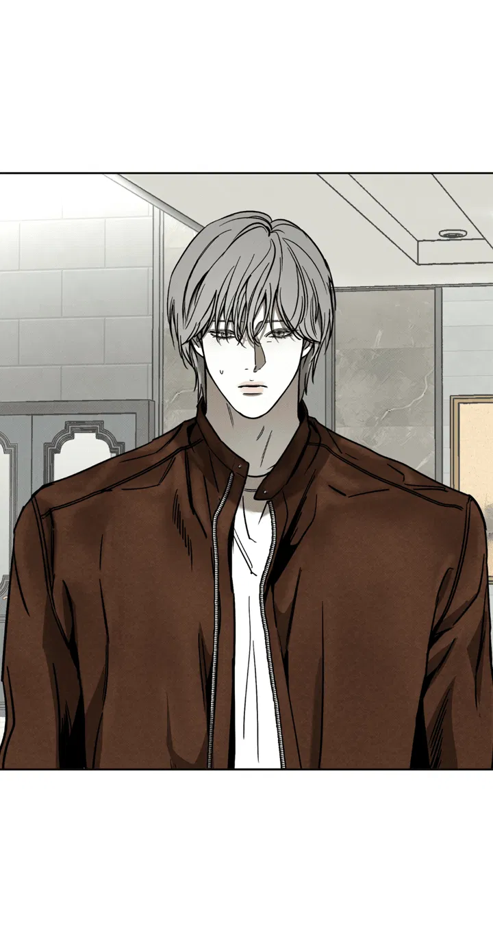 Манга Доставщик пиццы и золотой дворец - Глава 87 Страница 47