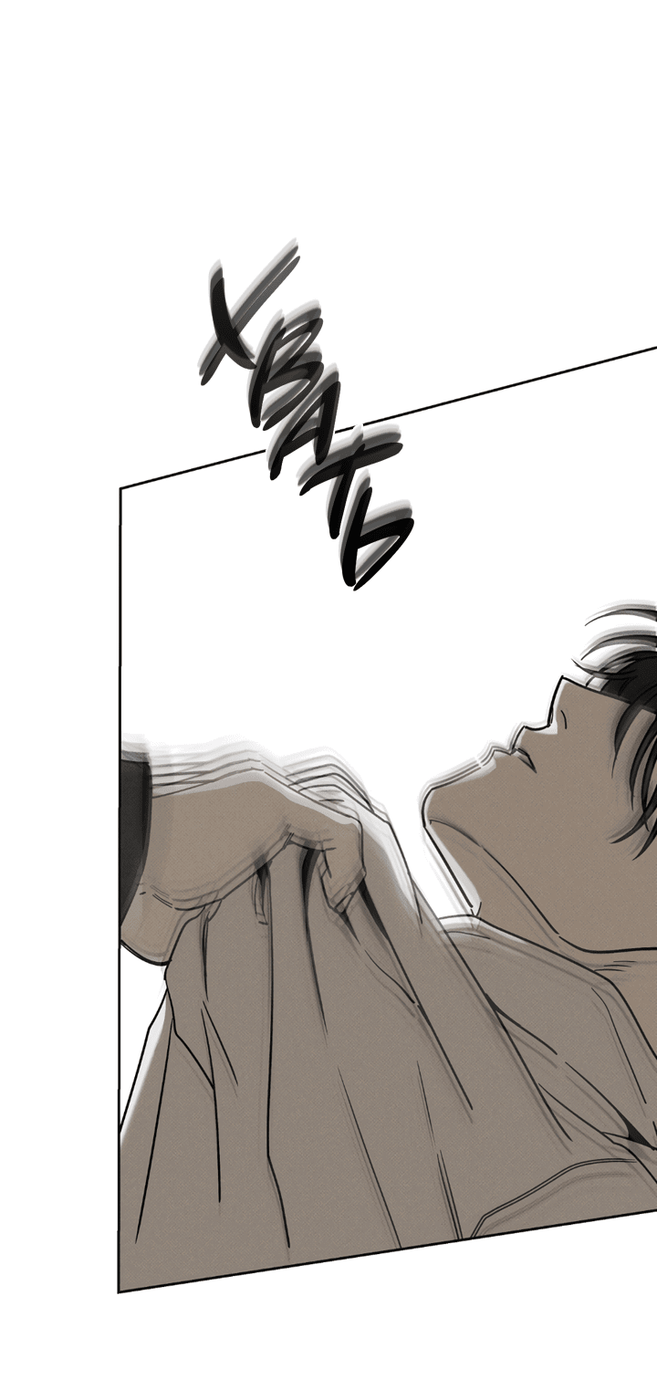 Манга Доставщик пиццы и золотой дворец - Глава 87 Страница 42