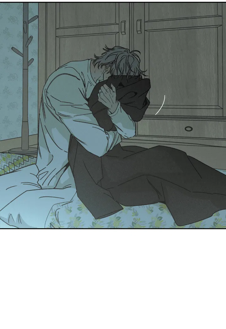 Манга Доставщик пиццы и золотой дворец - Глава 89 Страница 51