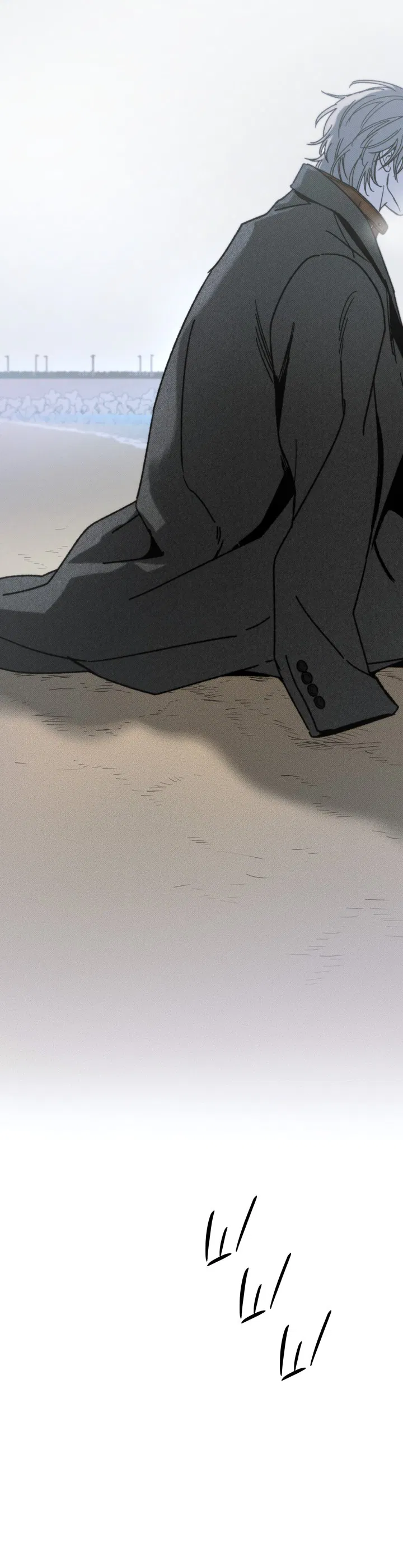 Манга Доставщик пиццы и золотой дворец - Глава 89 Страница 12