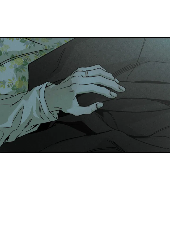 Манга Доставщик пиццы и золотой дворец - Глава 89 Страница 54