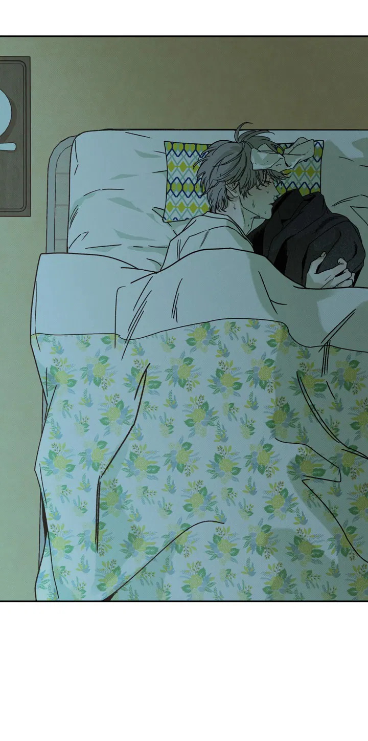 Манга Доставщик пиццы и золотой дворец - Глава 89 Страница 46