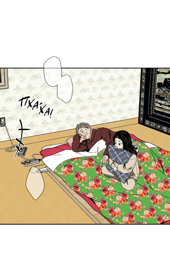 Манга Доставщик пиццы и золотой дворец - Глава 89 Страница 35