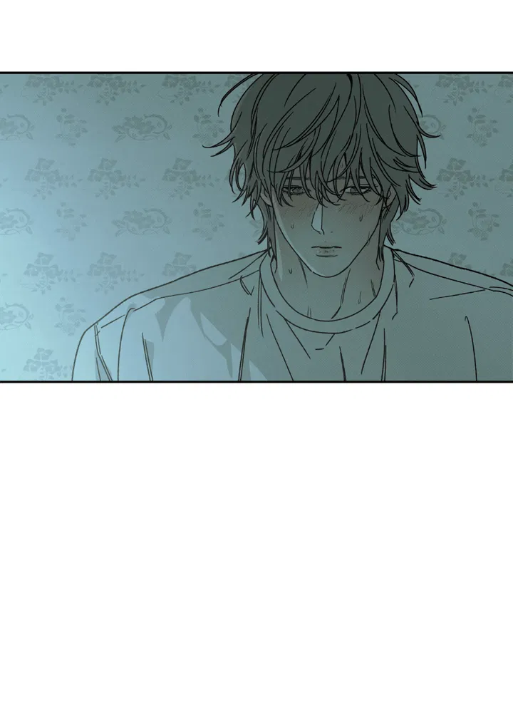 Манга Доставщик пиццы и золотой дворец - Глава 89 Страница 50