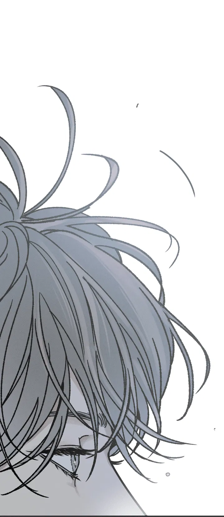 Манга Доставщик пиццы и золотой дворец - Глава 89 Страница 21