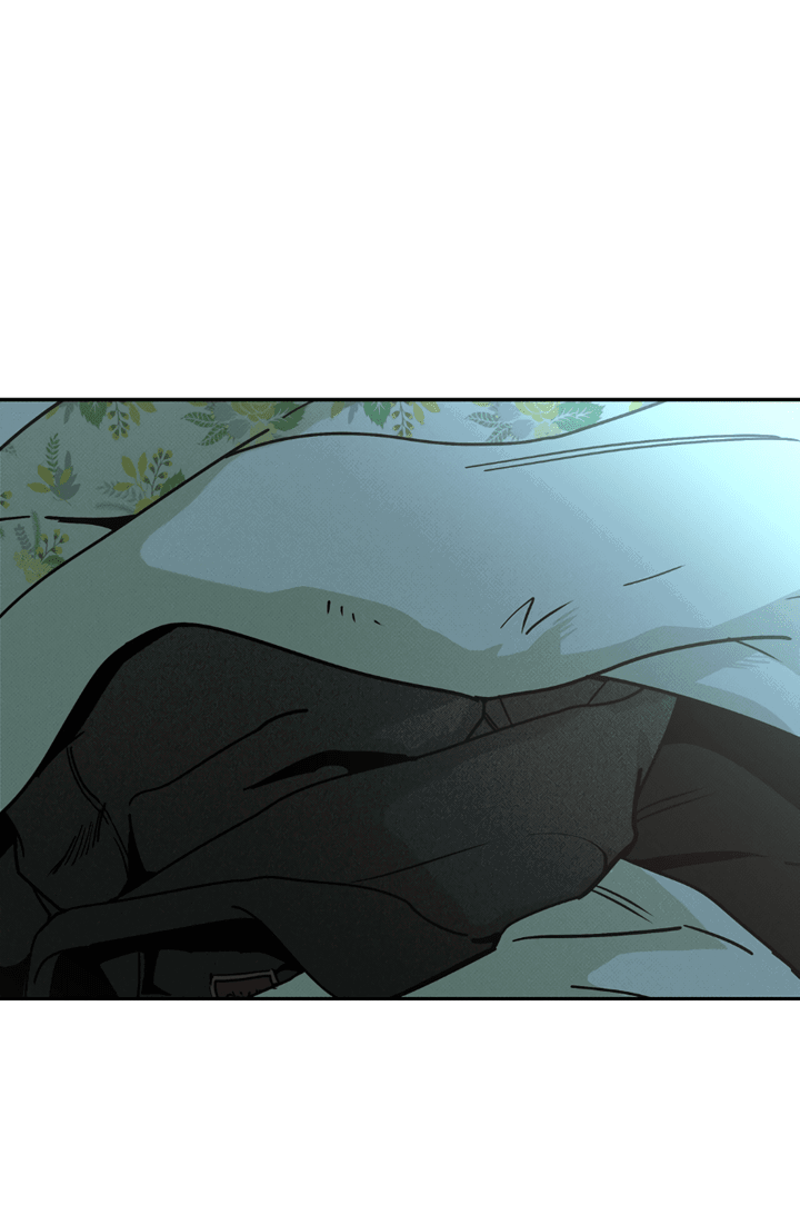 Манга Доставщик пиццы и золотой дворец - Глава 89 Страница 49