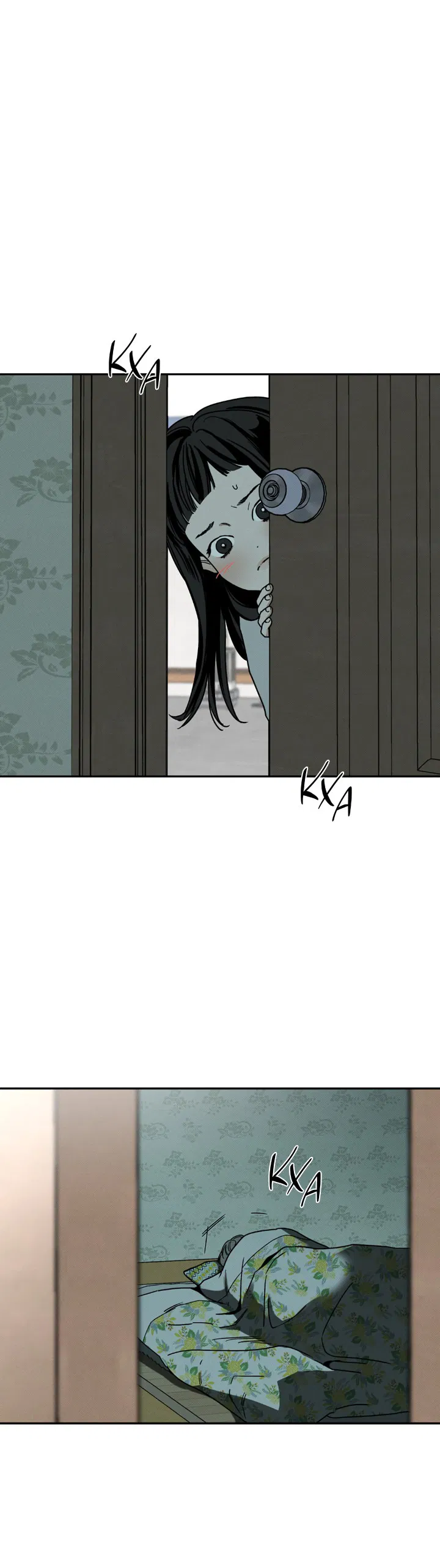 Манга Доставщик пиццы и золотой дворец - Глава 89 Страница 40