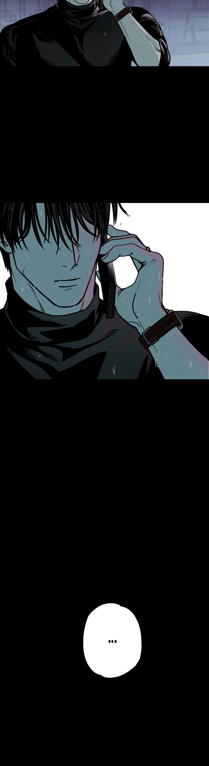 Манга Доставщик пиццы и золотой дворец - Глава 89 Страница 17