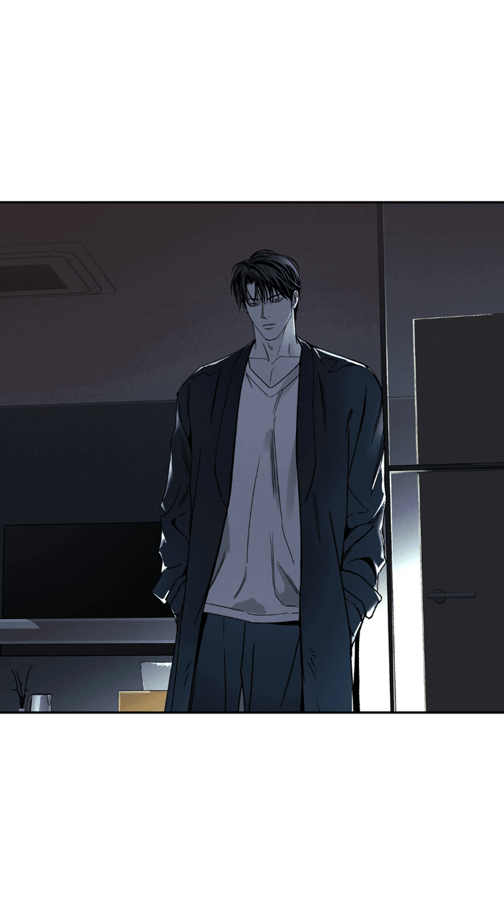 Манга Доставщик пиццы и золотой дворец - Глава 90 Страница 7