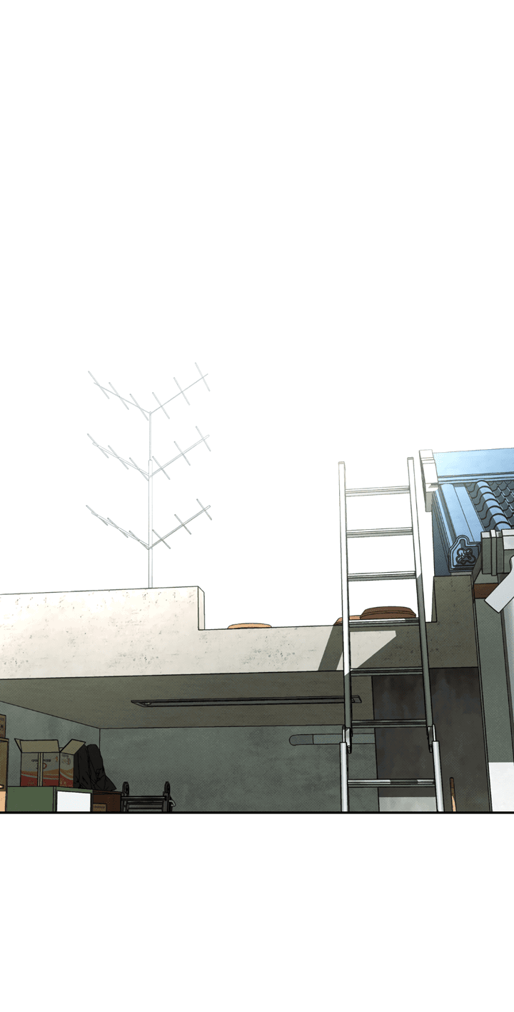 Манга Доставщик пиццы и золотой дворец - Глава 90 Страница 48