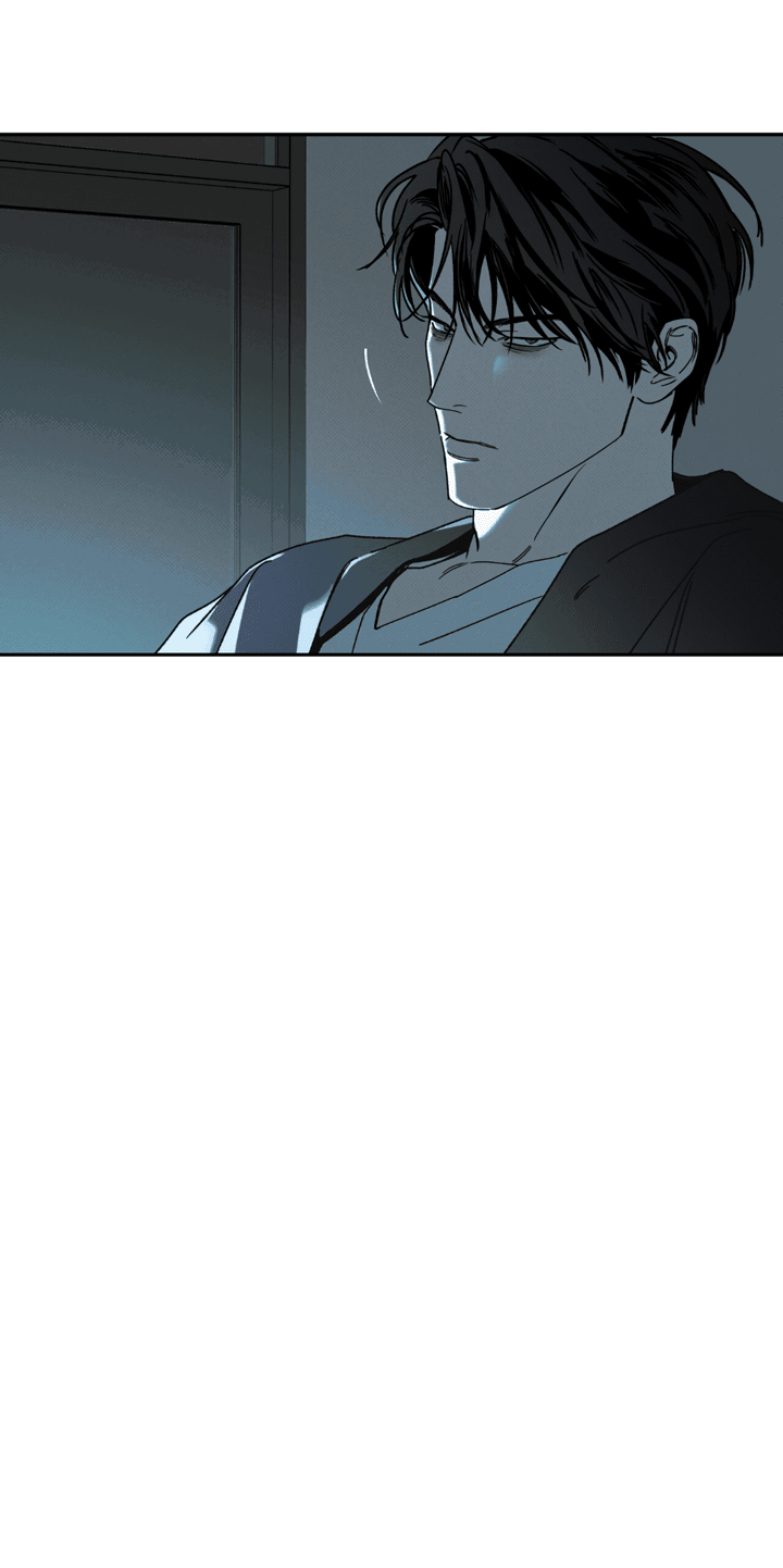 Манга Доставщик пиццы и золотой дворец - Глава 90 Страница 5