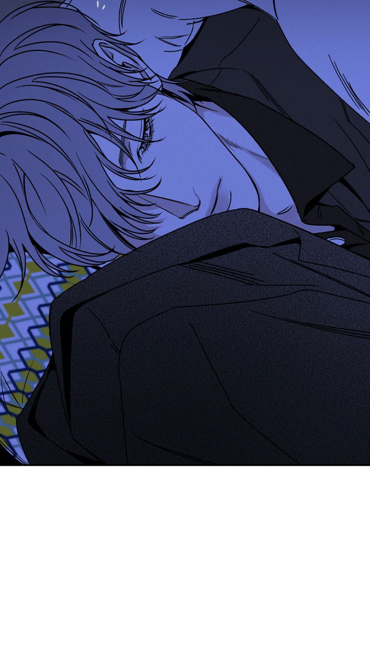 Манга Доставщик пиццы и золотой дворец - Глава 90 Страница 23