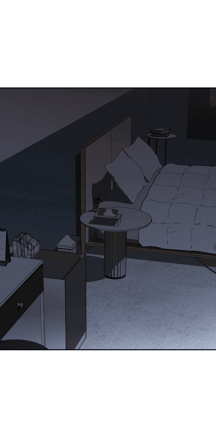 Манга Доставщик пиццы и золотой дворец - Глава 90 Страница 8